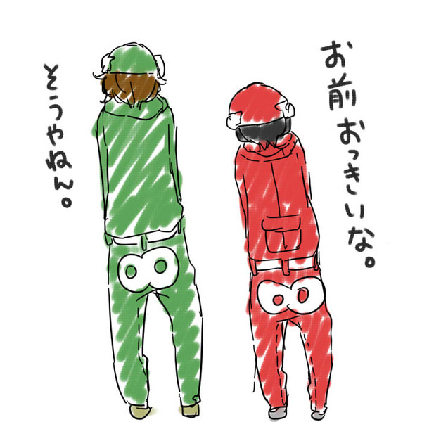 ログ