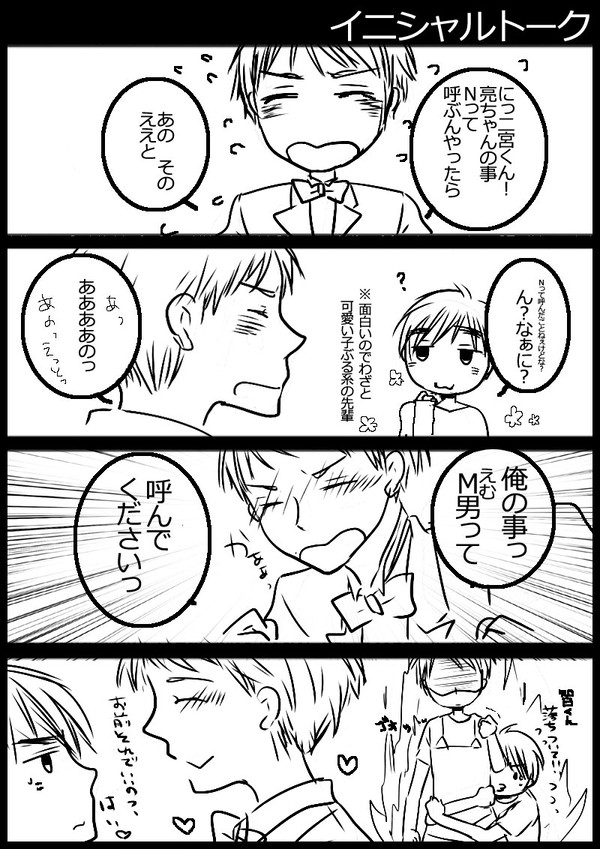 橙と黄色