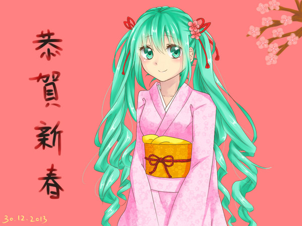 恭賀新春!