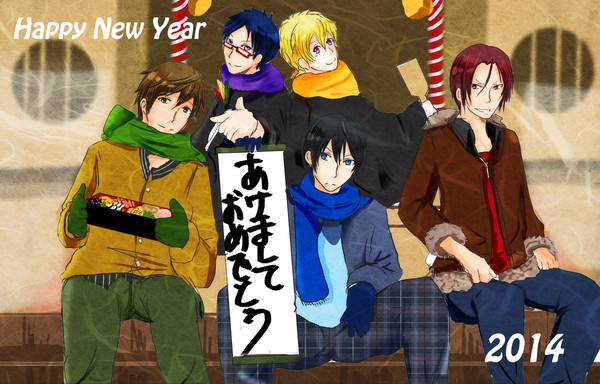 ２０１４年！！