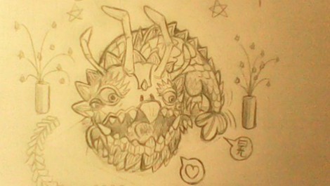 Kog Maw