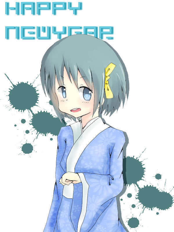 happy new year
