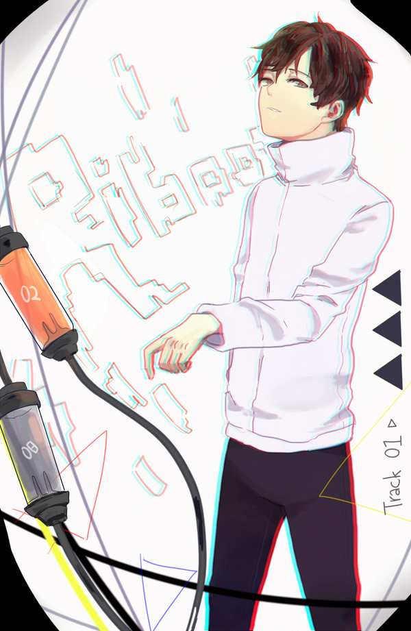 Riboot