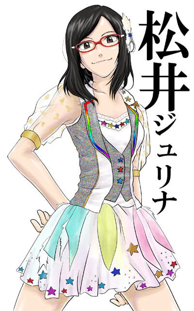 真希波マリ風の紅白じゅりなさん