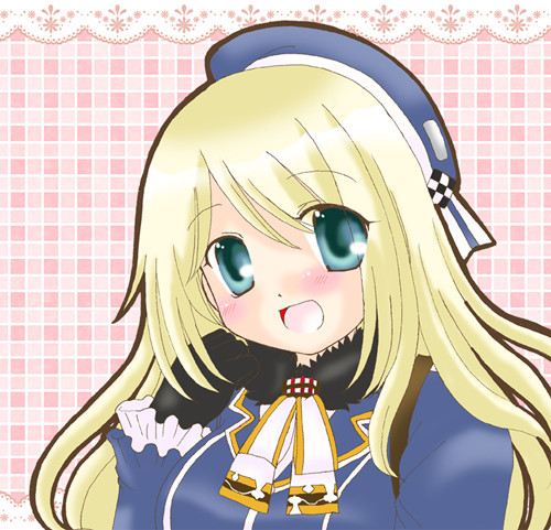 愛宕