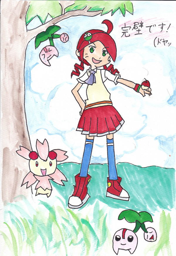 りんごと桜とさくらんぼと