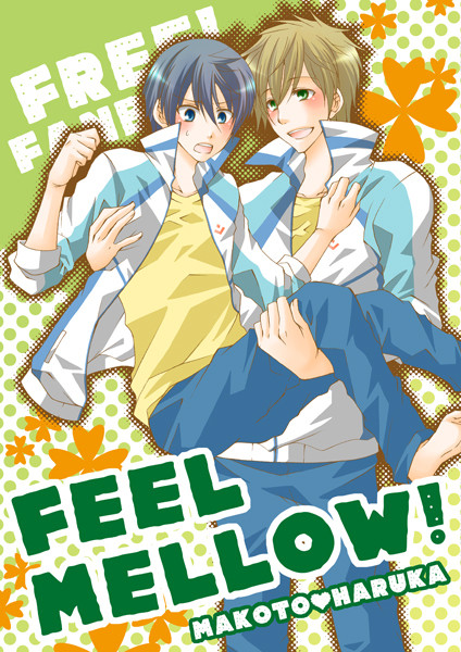 FEEL MELLOW!サンプル