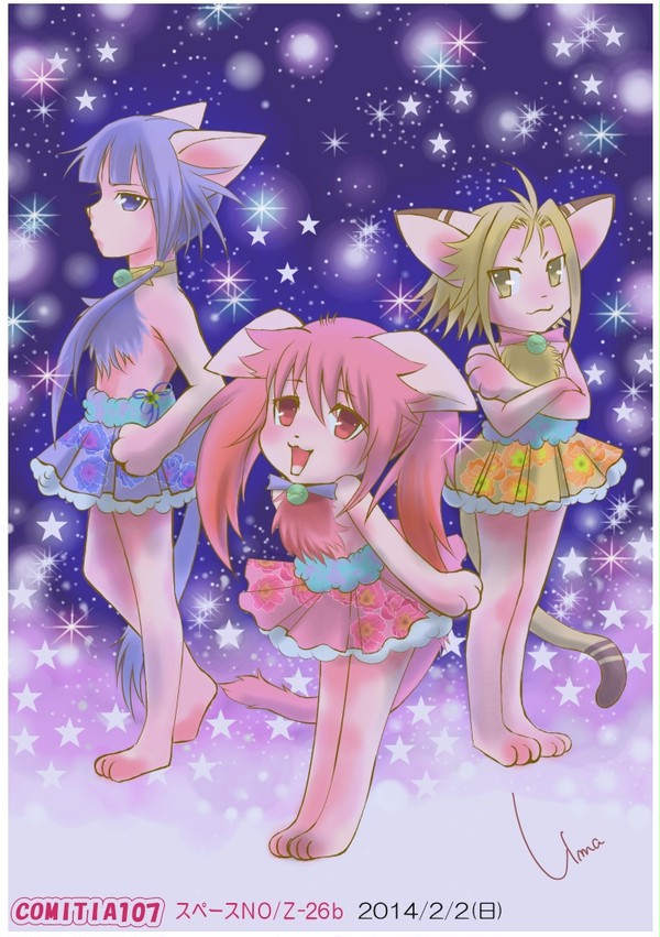 コミティア用ポスター