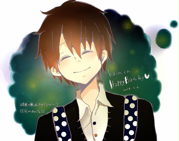 kainくんお誕生日おめでとうございました