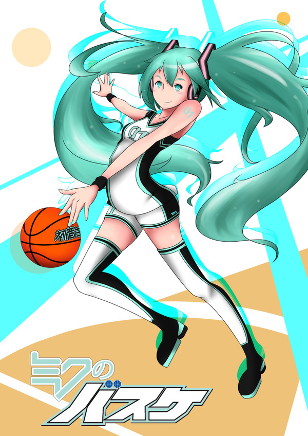 Miku no Basuke ミクのバスケ