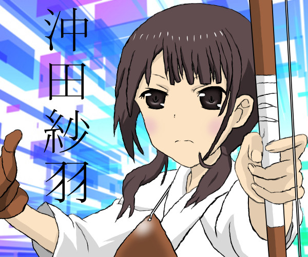 [TARI TARI]沖田紗羽