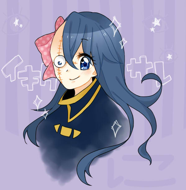 ♡イキグサレ♡