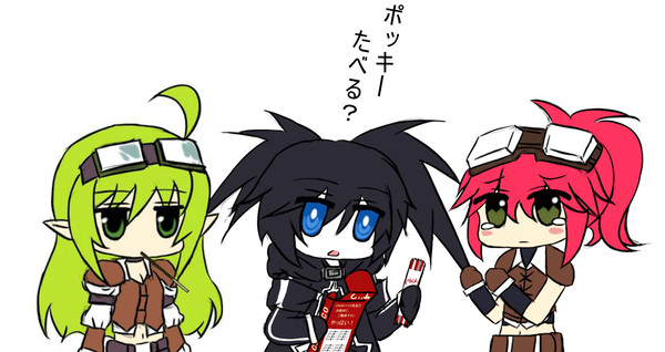 らびスピサービス終了！