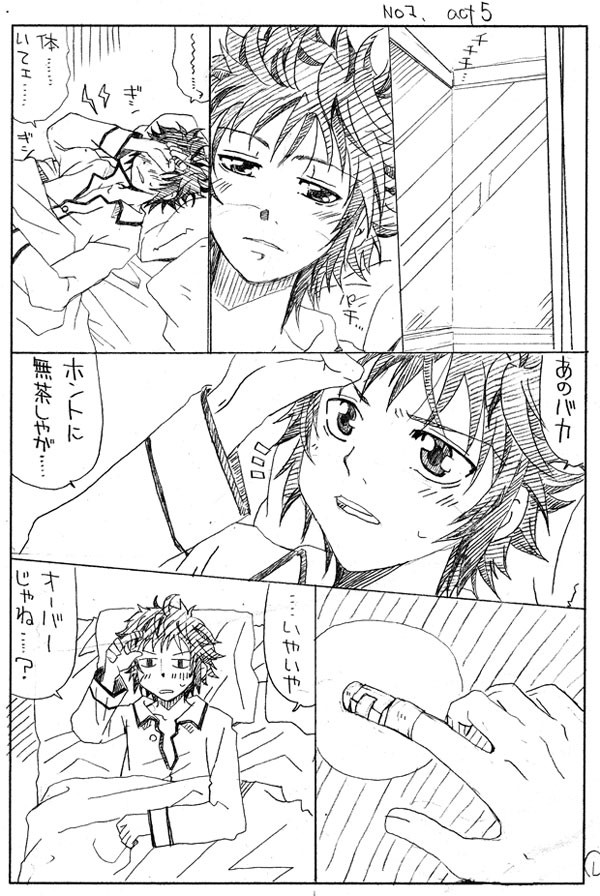 NO.1-5【猿美】