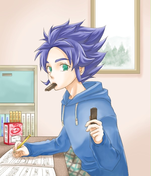 食う?