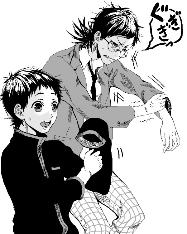 みどさかで制服交換