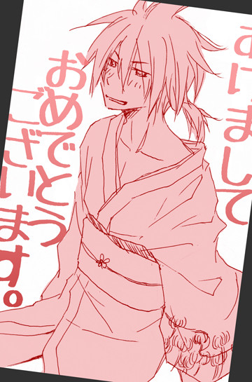 ファイブレらくがき