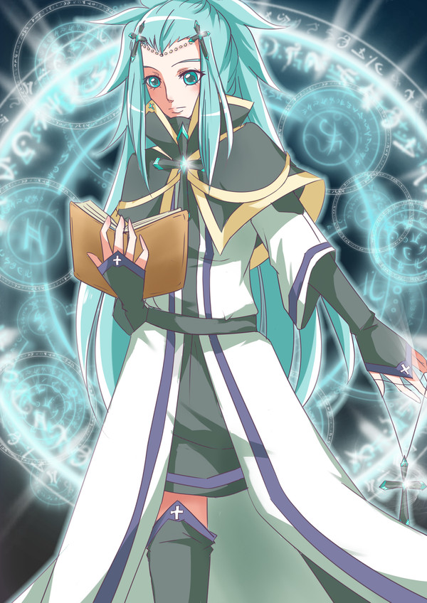 Integra