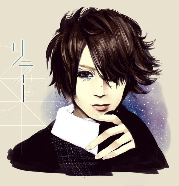 リライト