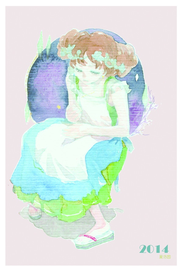 明けましておめでとう