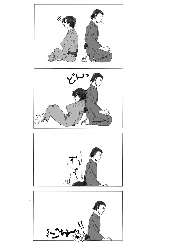だいたいいつもこんな感じで