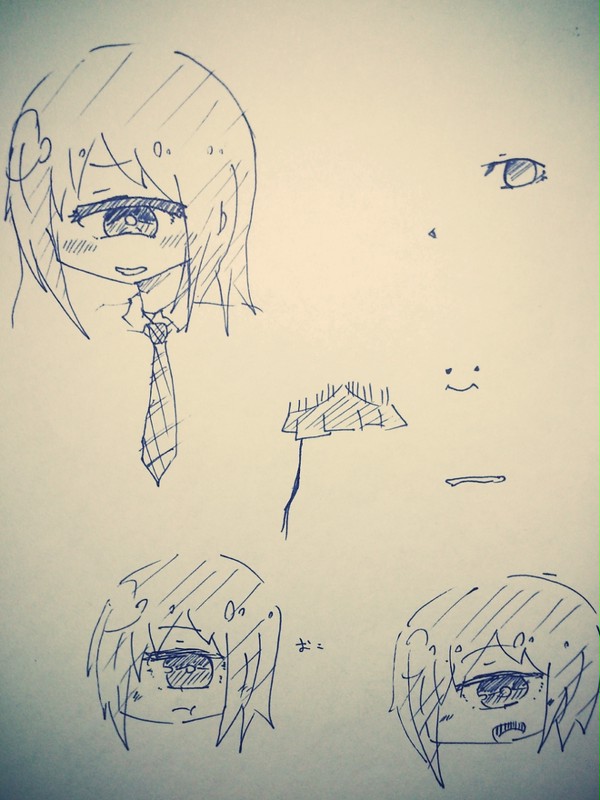 単眼娘