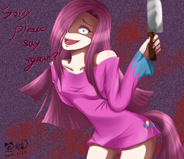 Pinkamena