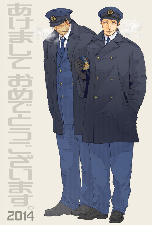 【2014】謹賀新年【鈍足】