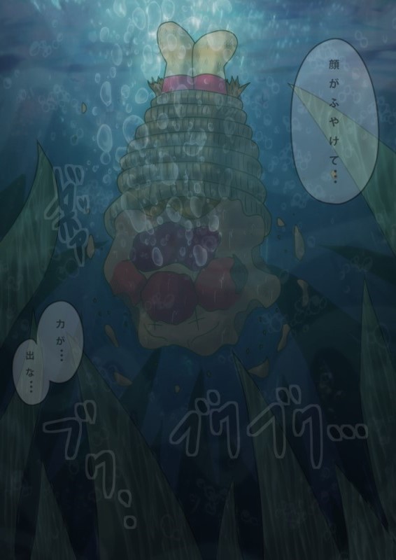 アンリョナリクエスト絵