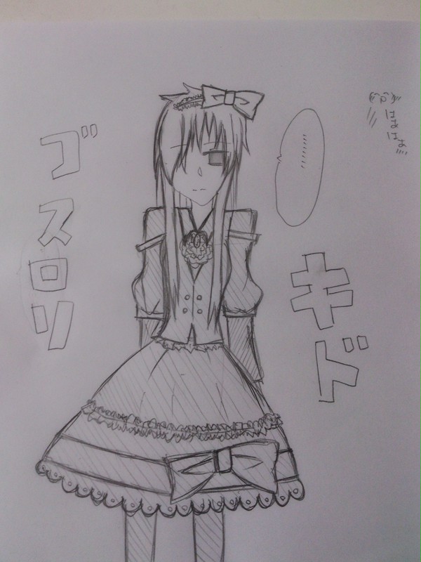 キドさん