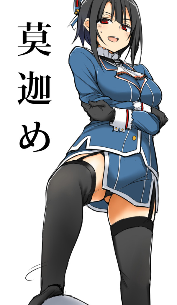 落書き