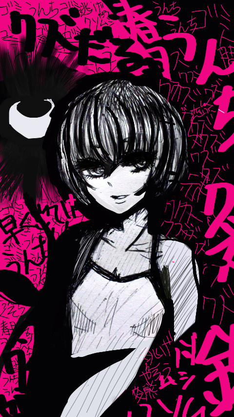 仲村さん