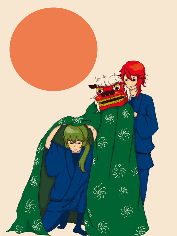 お年賀
