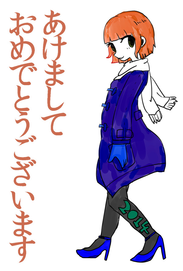 無題