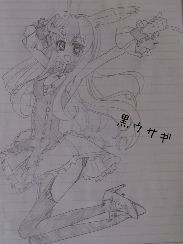 黒ウサギ