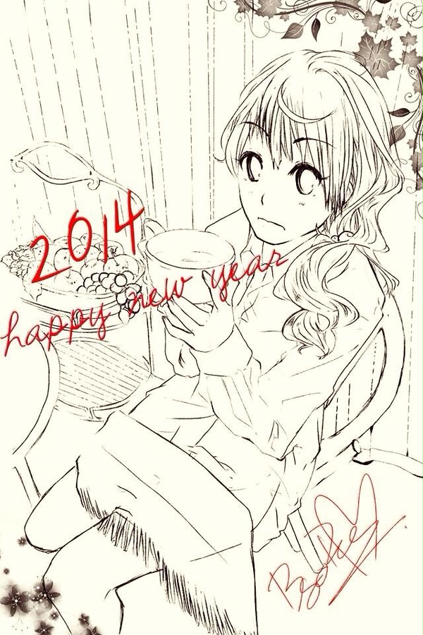 HBY2014