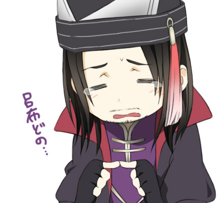 しょんぼり