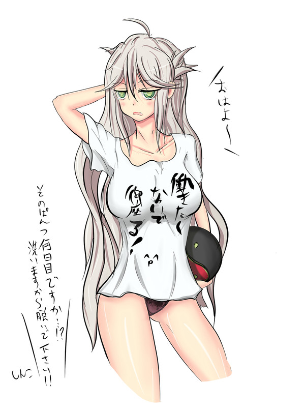 寝起き老君