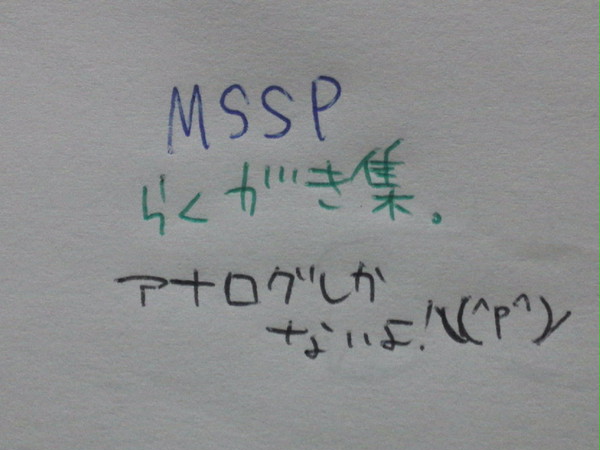_(:3」 Z)_
