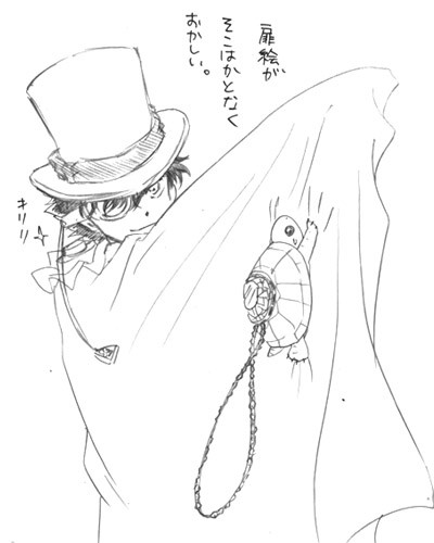 赤亀祭り
