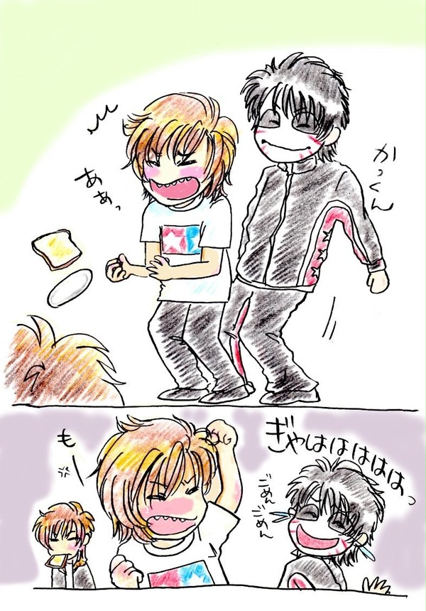 日常~ キリちゃんの笑顔
