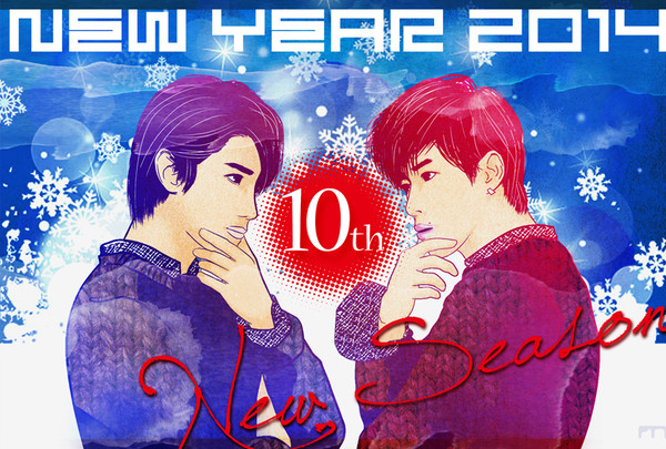 10周年…忘れていた…
