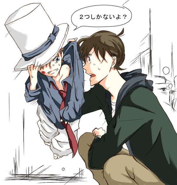 らくがき