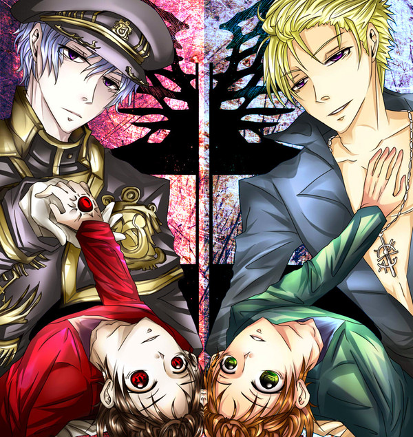 07-Ghost_You're Mine