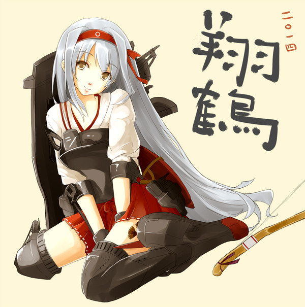 あけましておめでとうございます