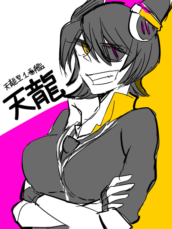 艦これまとめ