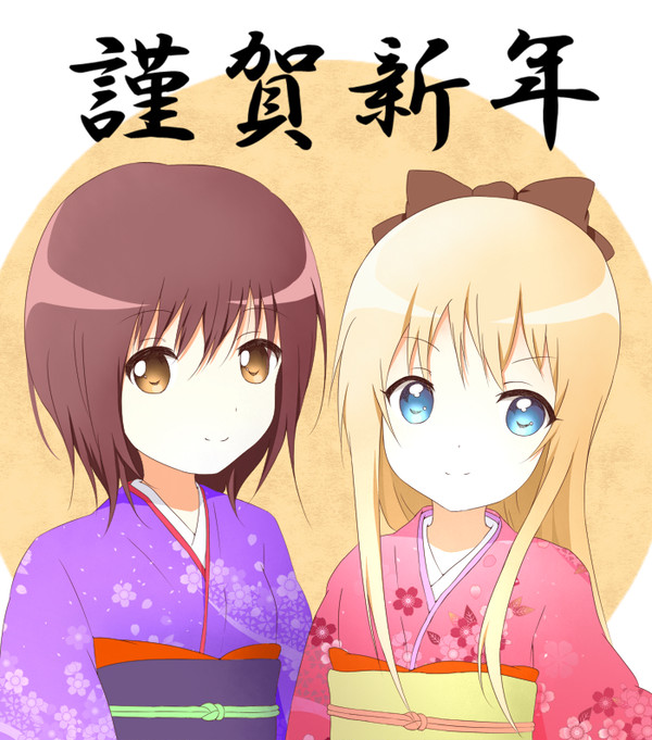遅くなりましたが
