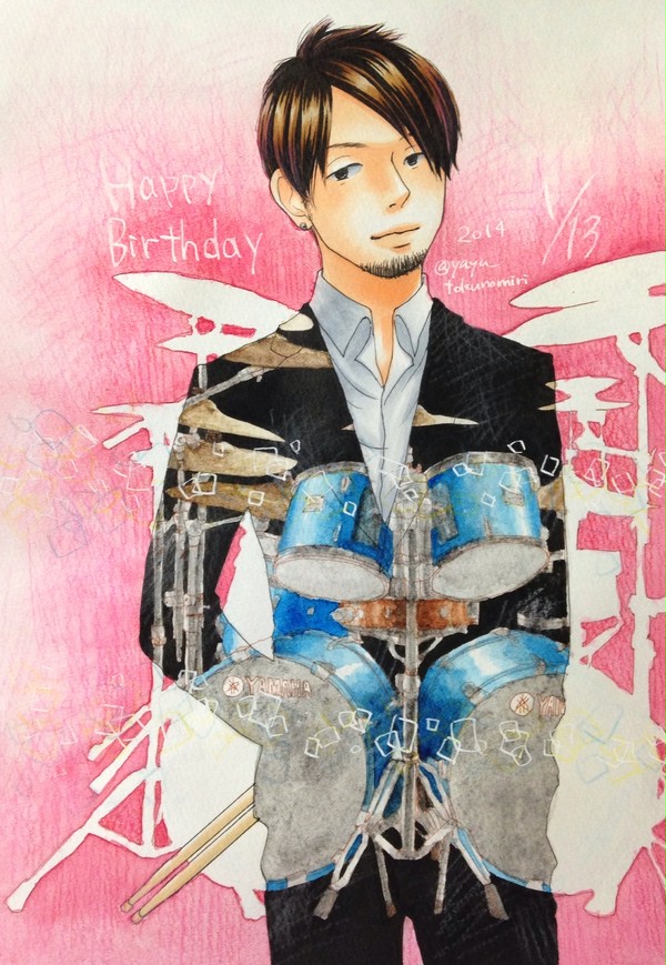 0113Happy Birthday!