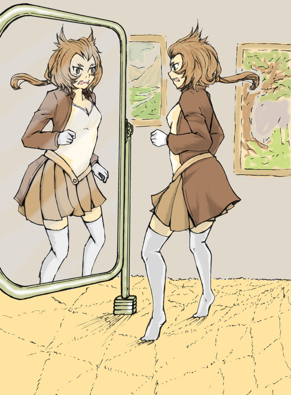 Koyuki Personification