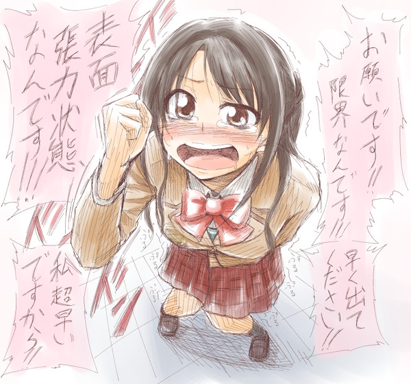 NGと表面張力